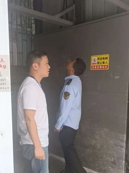 查封！义乌一企业涉嫌违规使用简易升降设备