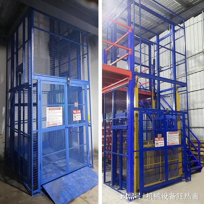 导轨式升降机货梯_液压升降机供应商选择_液压升降机厂家排名