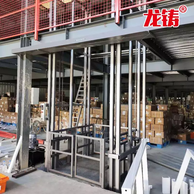 6/8/10吨大吨位货梯 导轨式液压升降载货平台